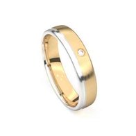 Trouwring - Briljant 18kt | Auro