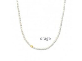 Collier - Plaqué | Orage