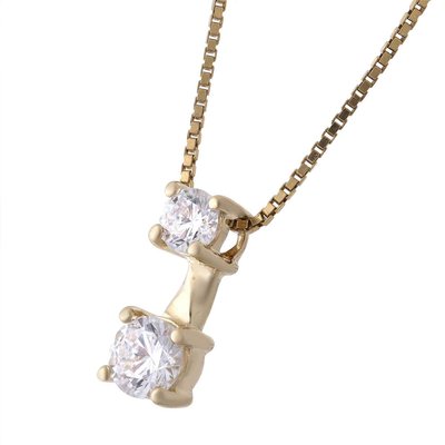 Collier - Zilver | Orphelia