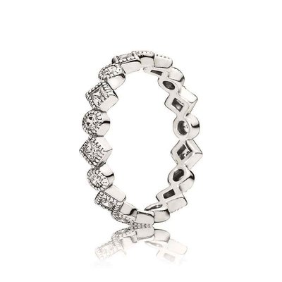 Ring - Zilver | Pandora