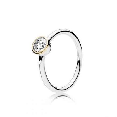 Ring - Zilver 14kt | Pandora