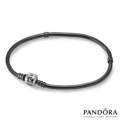 Charm Bracelet - Zilver | Pandora